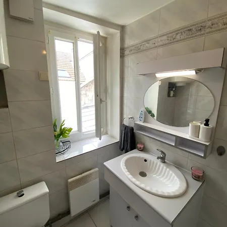 Notre Petit Nids Apartment *
